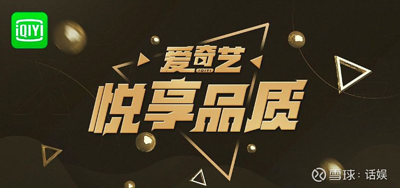 必备科技“娱网皮球助赢神器”开挂神器{透视辅助}全揭秘-第1张图片