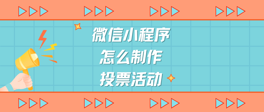 可用版本“微信小程序途游斗地主透视”通用版下载教程！-第1张图片