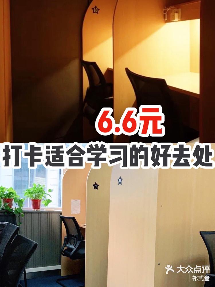 实测教程“新永和大厅有透视挂吗(透视)”揭秘透视辅助万能挂用法-第2张图片