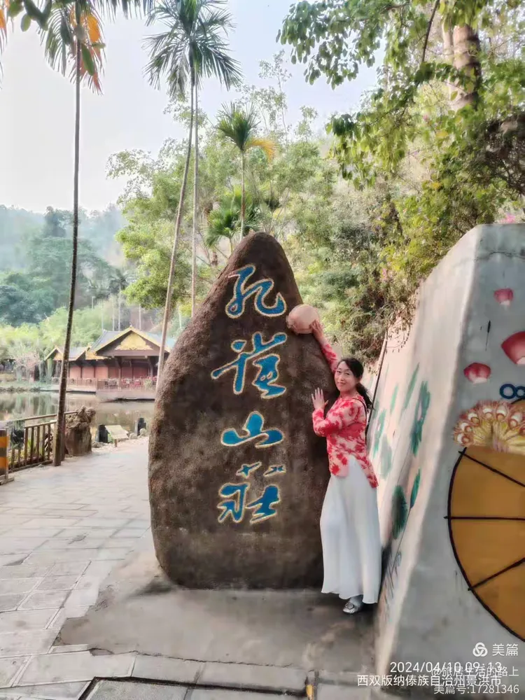 推荐一款“山水云南麻将有挂怎么买”万能开挂器通用版-第1张图片