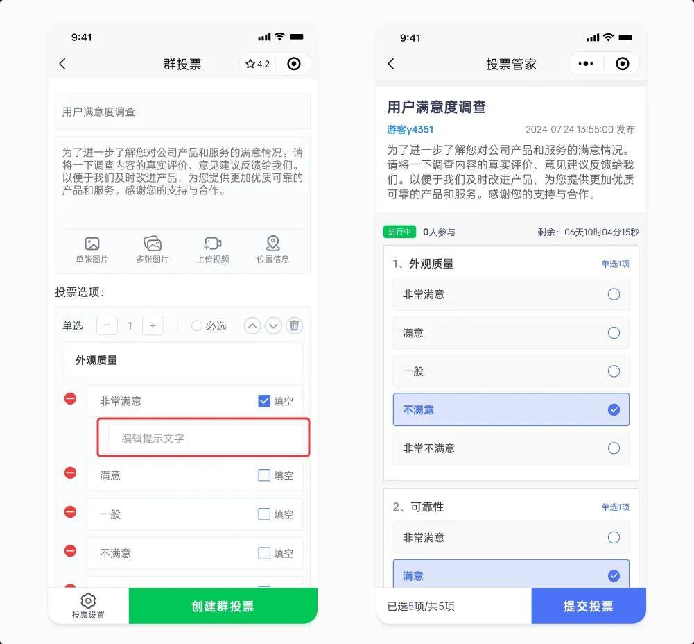 教程分享“小程序途游斗地主透视”详细辅助教程分享-第2张图片