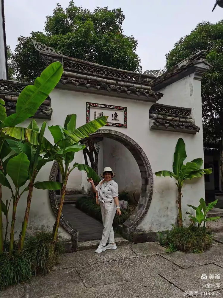 教程辅助!“越乡游绍兴麻将怎么开挂	”2026开挂教程步骤-第2张图片