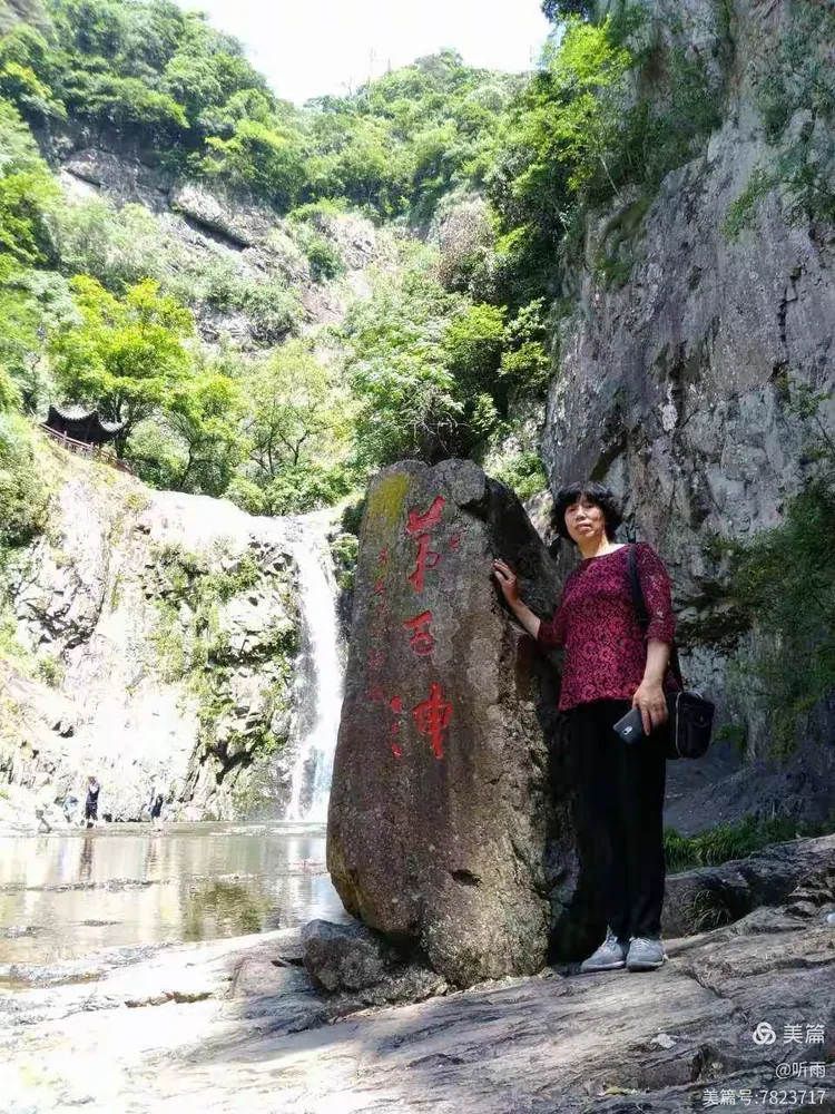 教程辅助!“越乡游绍兴麻将怎么开挂”2026开挂教程步骤-第1张图片