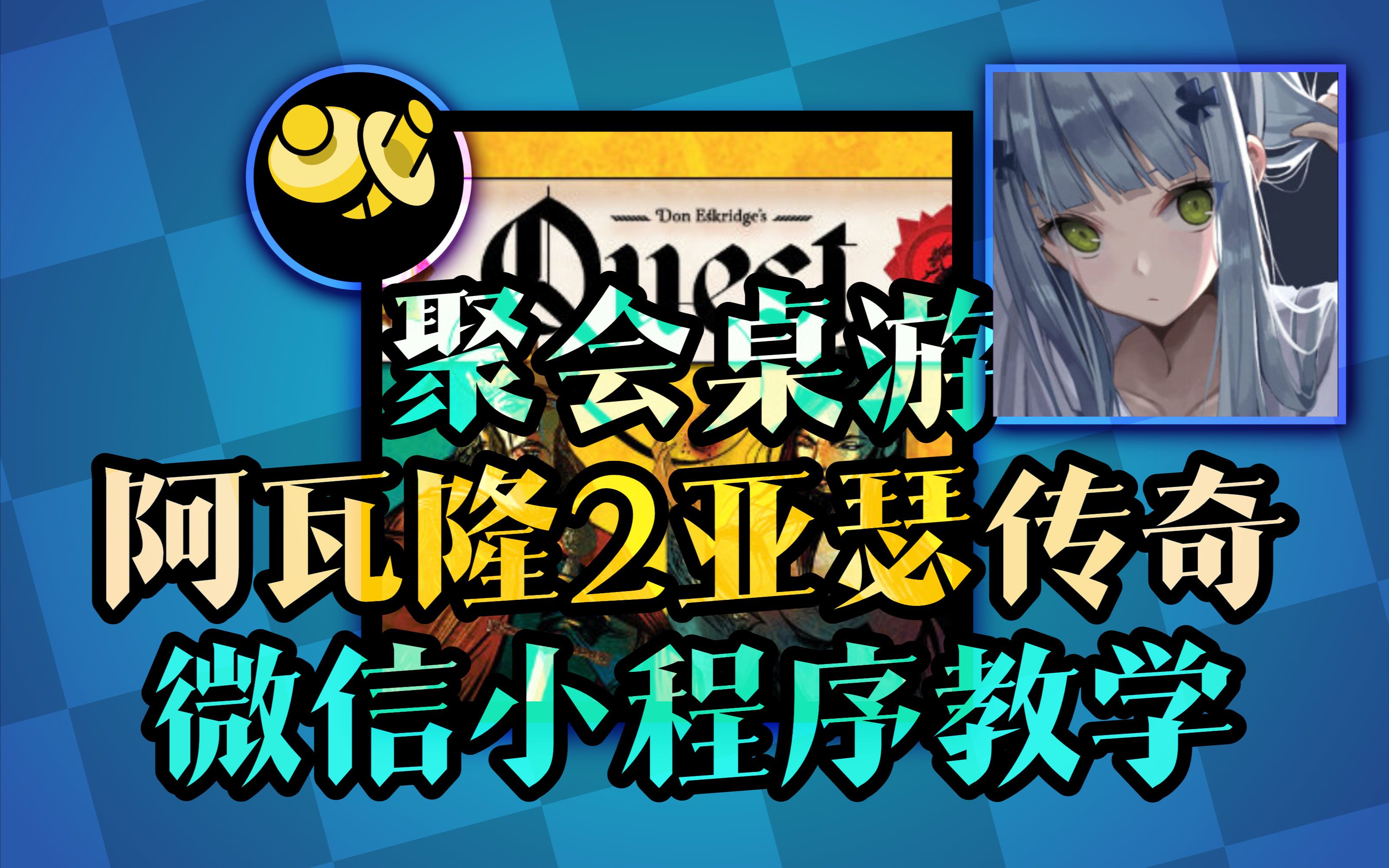 我来告诉你“雀神麻将小程序小程序必赢方法”必赢神器通用版-第1张图片