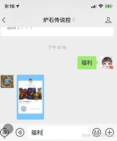 一键必胜“德州手牌胜率表+透视挂	”开挂辅助软件教程-第2张图片