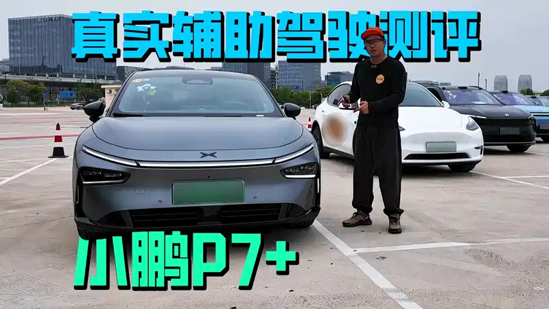 实测辅助“玩填大坑怎么总输	”开挂(透视)辅助教程-第2张图片