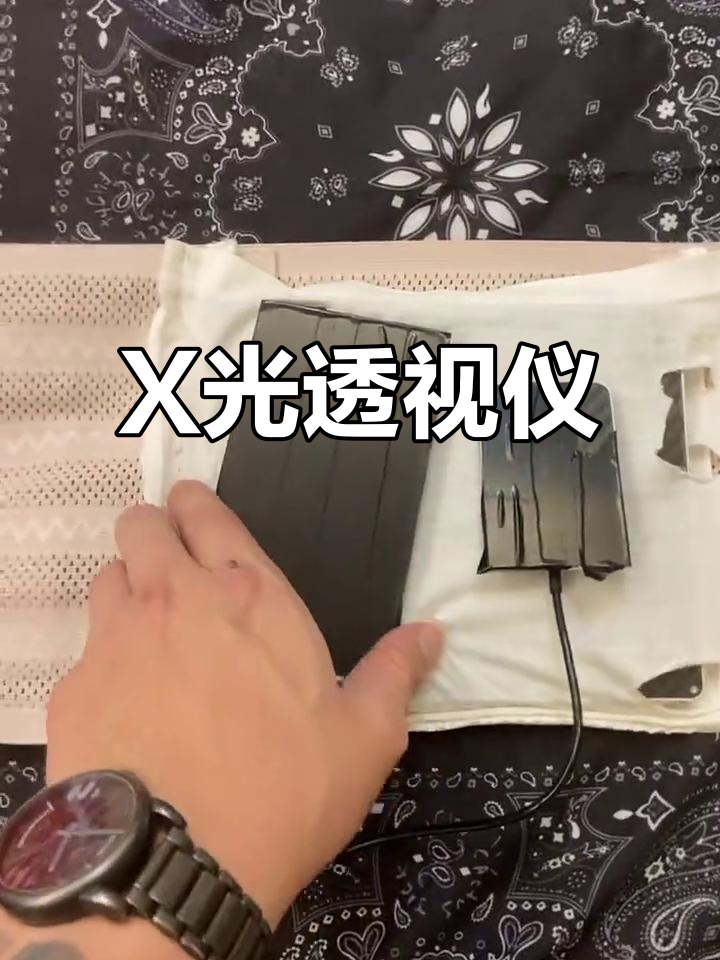 分享实测“壹柒十三张到底有没有挂	”开挂(透视)辅助神器-第1张图片