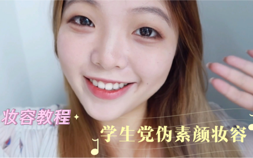 必看教程“家乡大贰辅助神器”详细开挂教程官方正版下载-第2张图片