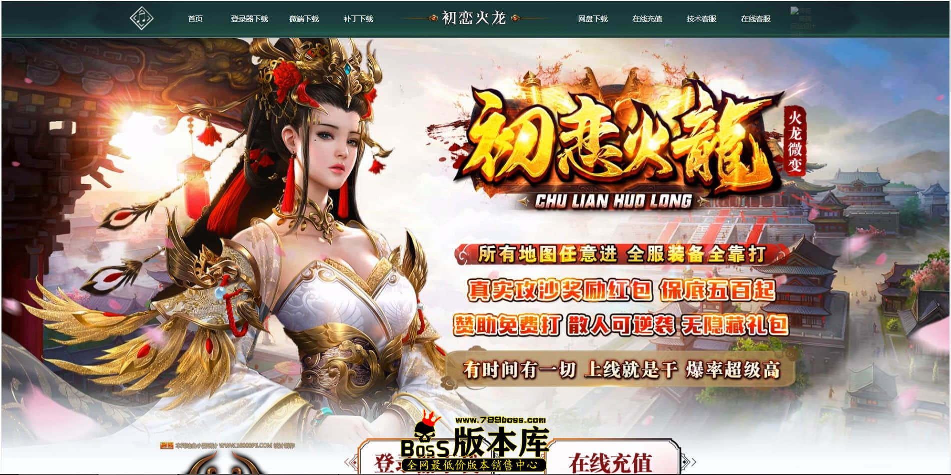 独家脚本实测“友聚麻将有没有挂”揭秘透视辅助万能挂用法-第2张图片