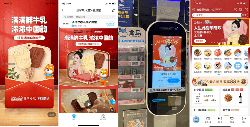 辅助开挂工具“手机麻将装挂在哪里买	”开挂(透视)辅助教程-第1张图片