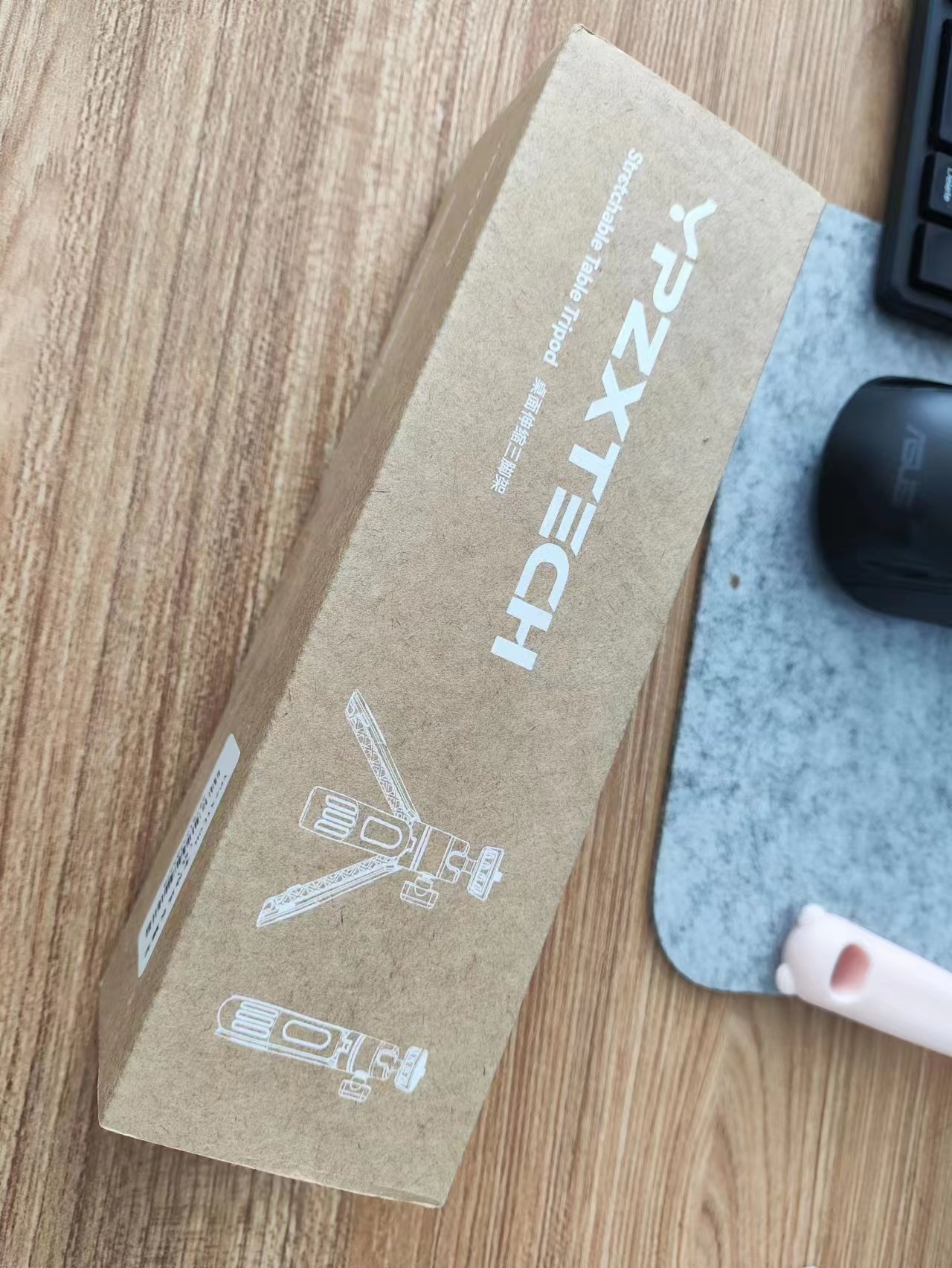 辅助神器“微乐麻将开挂app下载安装	”开挂(透视)辅助教程-第1张图片