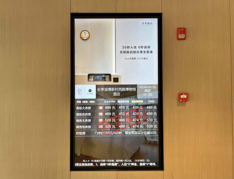 实测教程“wepoker辅助透视作弊	”科技辅助神器手机版教程-第2张图片