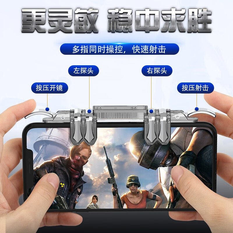 辅助开挂工具“手机麻将开挂免费软件下载微乐”(透视挂)辅助透视教程-第1张图片
