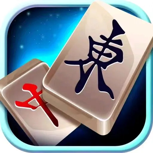 玩家攻略“微乐内蒙麻将必赢神软件”开挂通用版（必备神器）-第2张图片