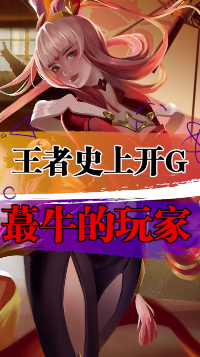 玩家必读“逍遥湖北麻将开挂器通用版”万能开挂神器（真的有挂）-第2张图片