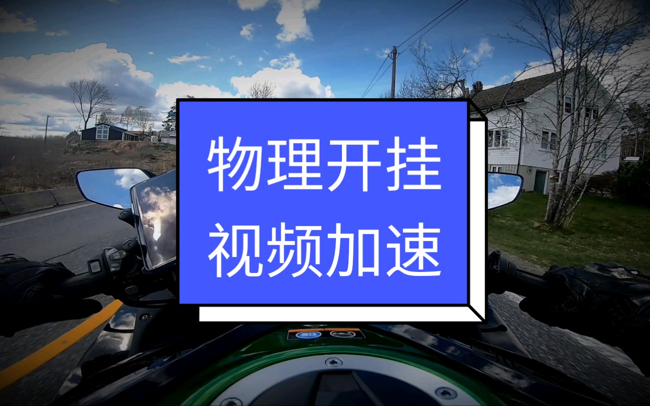 必备科技“中至万年麻将开挂神器”(免费)开挂辅助教学(最新辅助开挂教程)-第1张图片