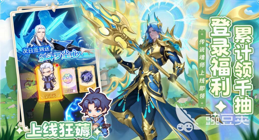 可用版本“大唐麻将外卦神器免费版”详细辅助软件教程-第2张图片