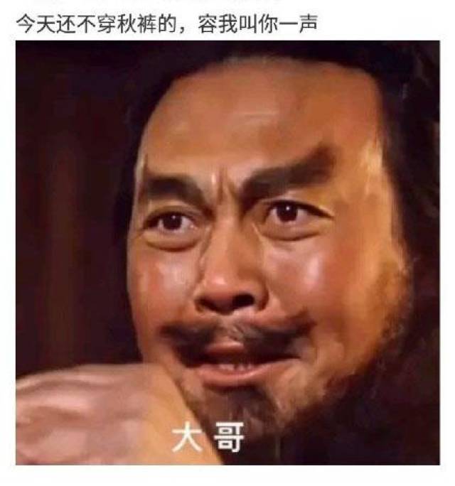 今日教程“老铁联盟开挂神器下载”科技辅助神器手机版教程-第2张图片