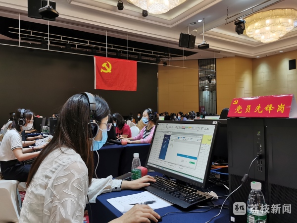 西安市疫情-西安市疫情防控指挥部办公室-第2张图片
