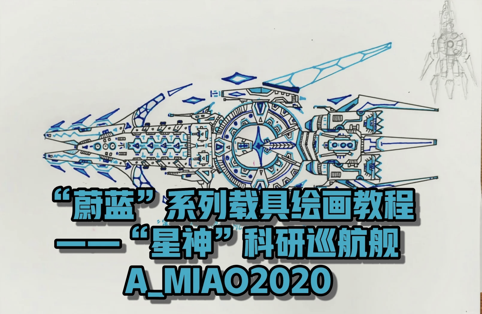 教程辅助“星悦麻将外卦神器下载安装”详细分享装挂-第1张图片