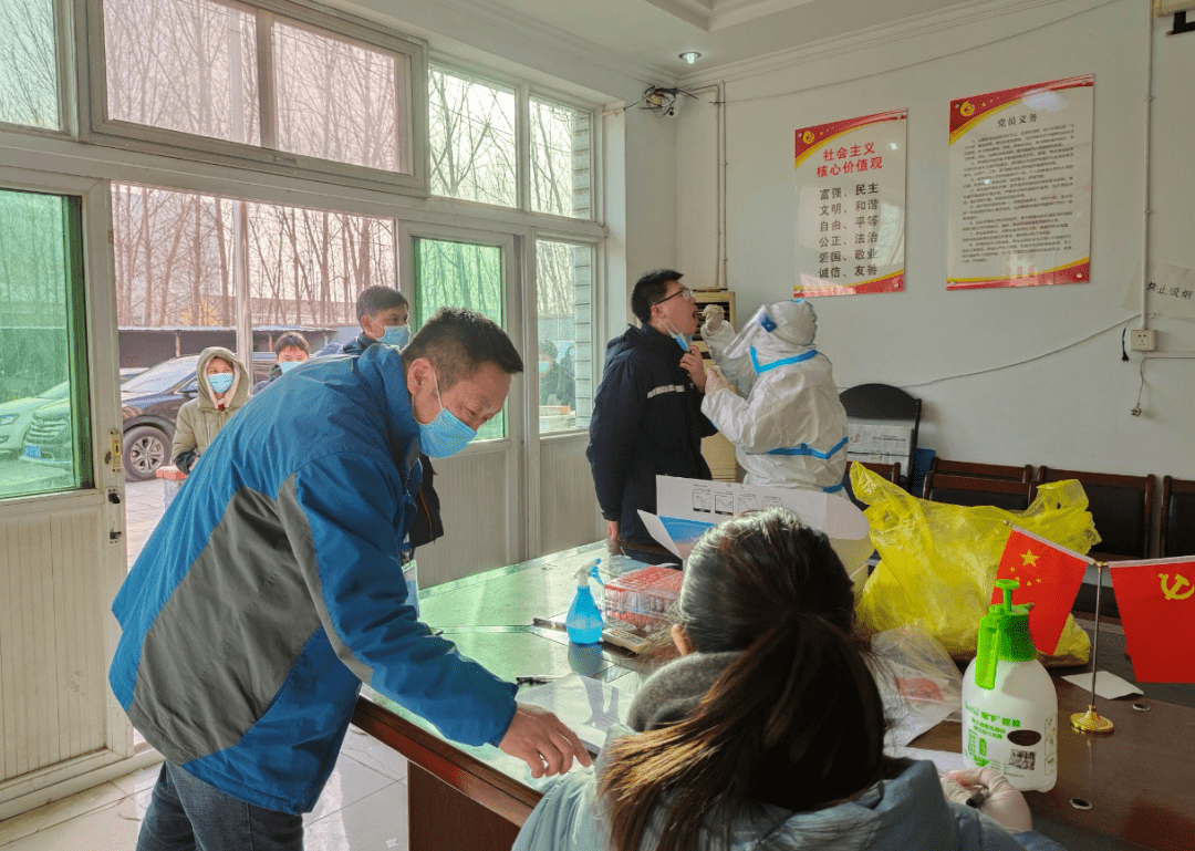 “河北香河发现2例核酸阳性” 河北香河病例？-第2张图片