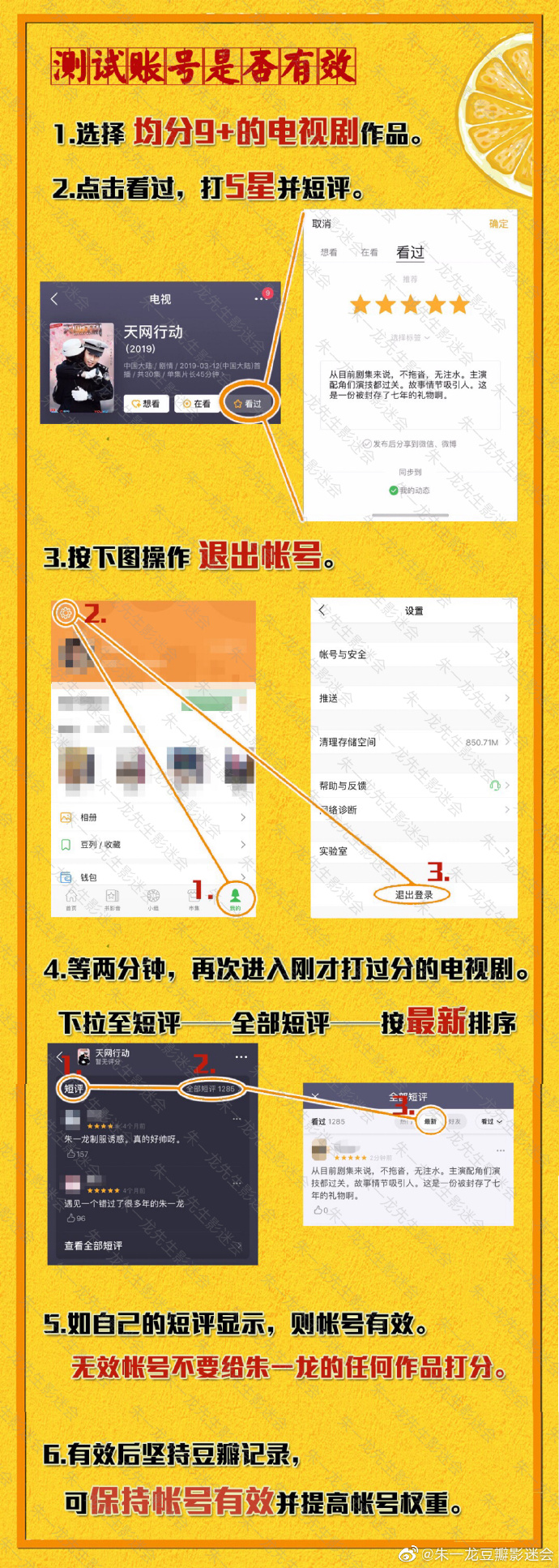 实测教程“豆豆大厅透视下载	”详细外挂透视辅助软件教程-第2张图片