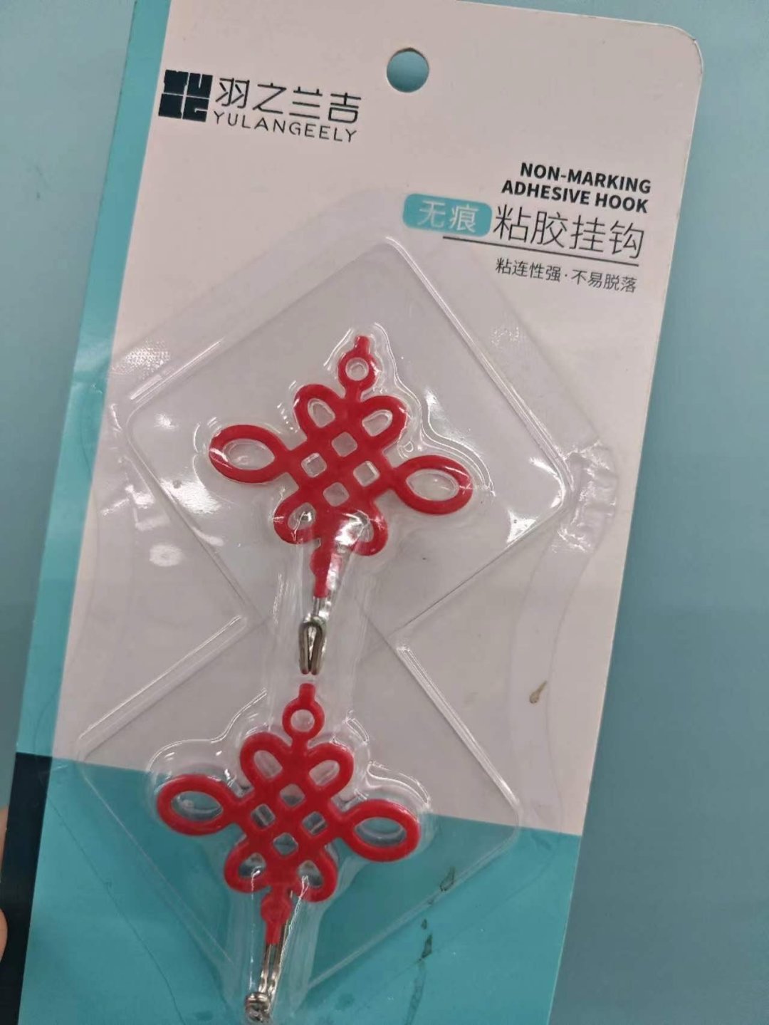 强力推荐“吉祥填大坑辅助器通用版”开挂辅助详细步骤-第1张图片