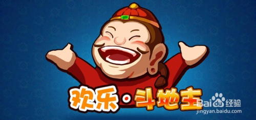 可用版本“大唐麻将外卦神器免费版”详细辅助软件教程-第2张图片