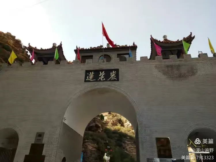 实测辅助“太行麻将开挂最佳方法”(作弊)辅助透视教程-第1张图片