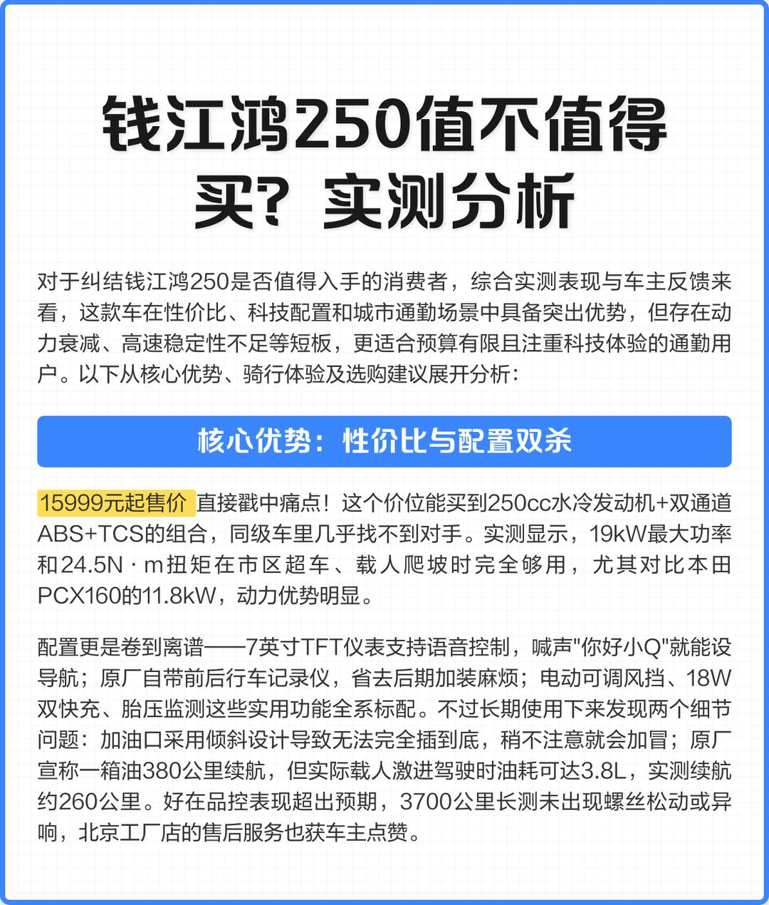 实测分析“大头大菠萝外卦神器下载安装(辅助神器)开挂详细教程-第1张图片