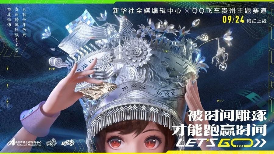 教程分享“川蜀麻将开挂神器下载”开挂(透视)辅助-第2张图片