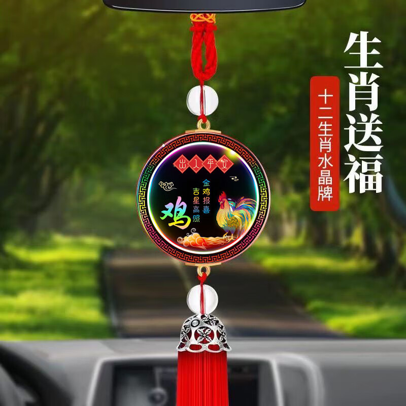 辅助开挂工具“跑胡子免费开挂神器下载安装”详细分享装挂步骤教程-第2张图片