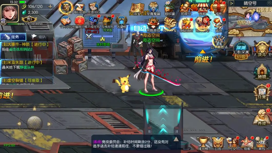 教程辅助“情怀棋牌可以开挂吗	”开挂(透视)辅助神器-第1张图片