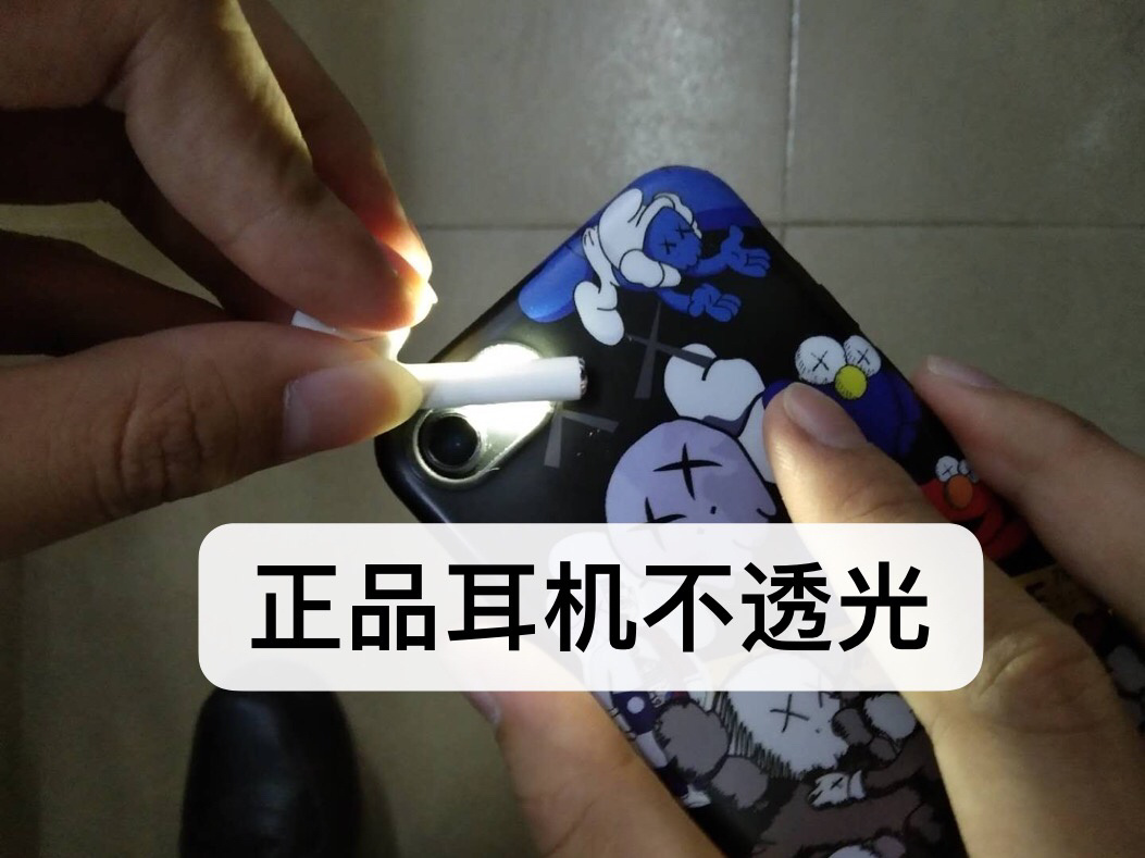 教程辅助“闲来跑胡子透视辅助挂”开挂辅助详细步骤-第1张图片