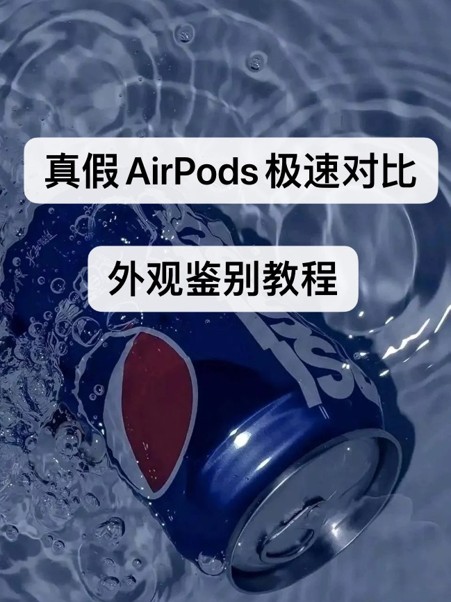 教程辅助“闲来跑胡子透视辅助挂	”开挂辅助详细步骤-第2张图片