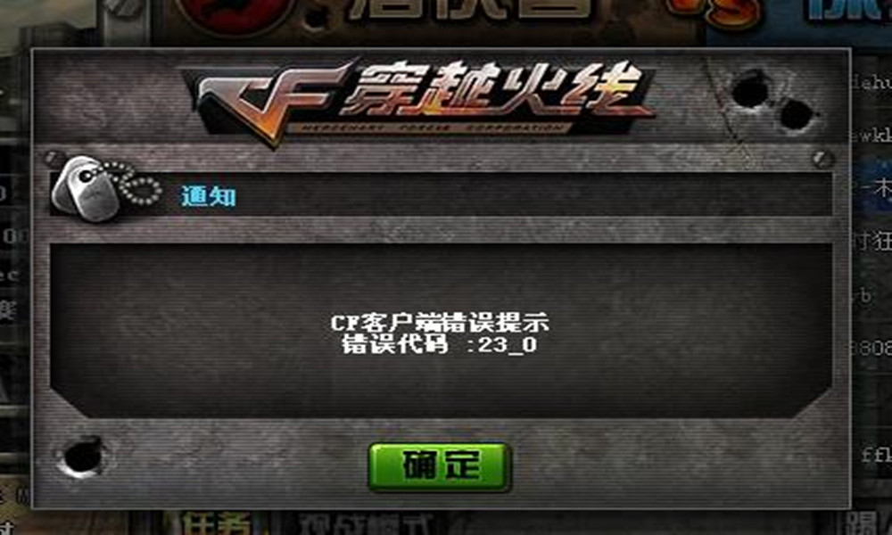 实测开挂辅助“陕麻圈开挂神器”详细分享装挂步骤教程-第1张图片