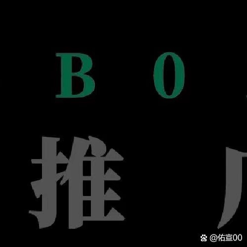 我来教大家!wepoker透视挂操作方法”透视挂!详细分享装挂步骤-第2张图片