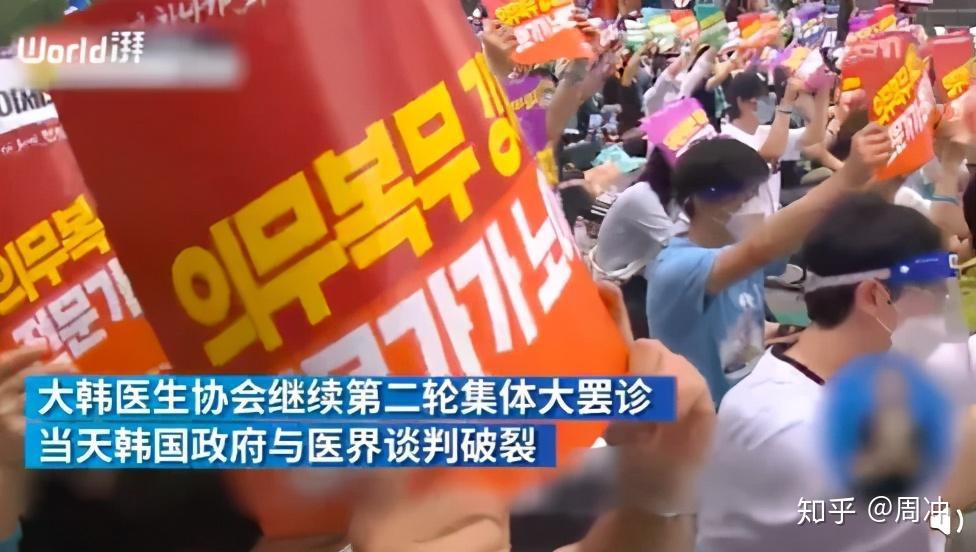 “天津疫情哪个区封了” 天津哪个区封城？-第1张图片