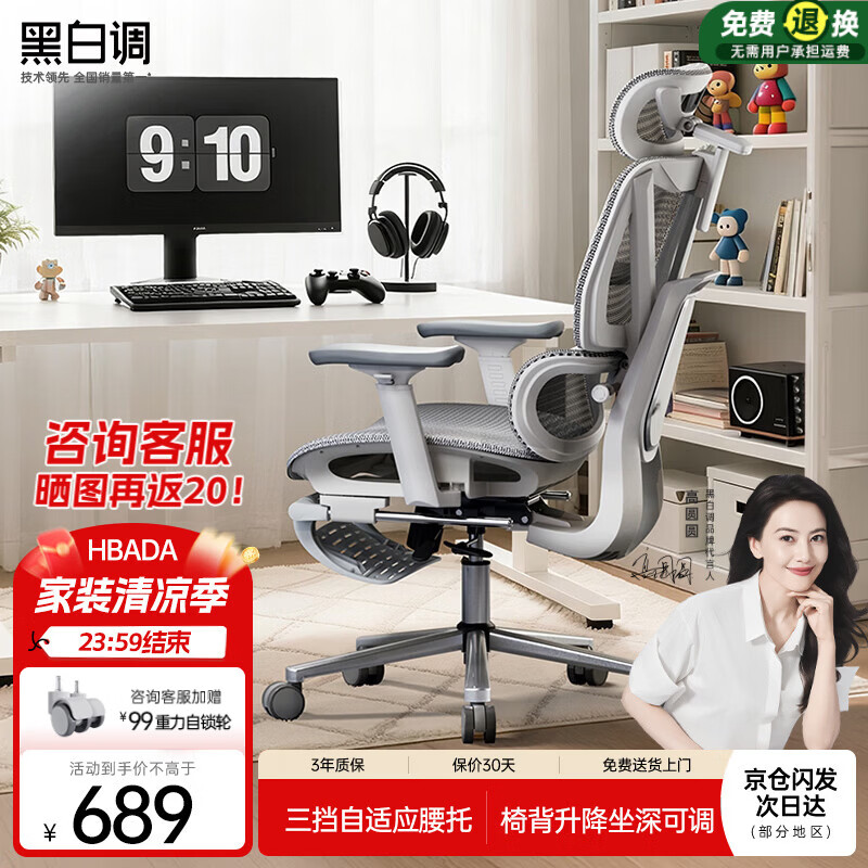 必学教你安装“顺欣茶坊辅助器免费版”(详细透视教程)-知乎-第2张图片