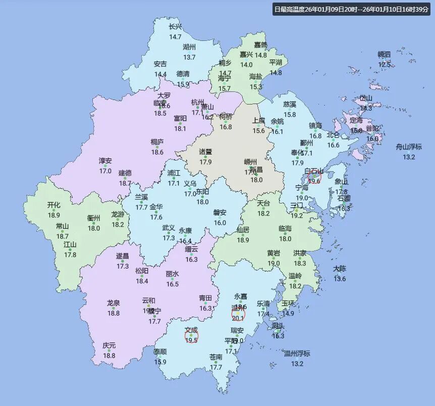浙江的疫情最新消息-浙江的疫情最新情况-第1张图片