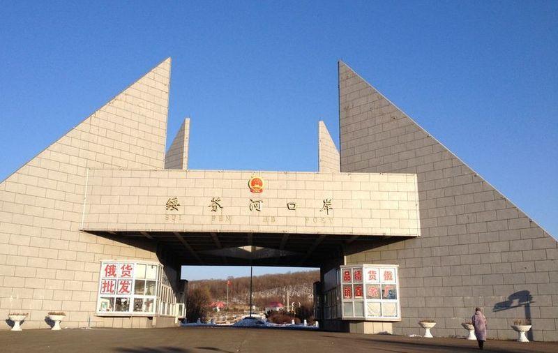北京朝阳区是中风险还是低风险〃北京朝阳区属于中高风险地区吗-第1张图片