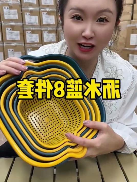 万能开挂辅助“盐城好运麻将有挂吗？”详细分享装挂-第2张图片