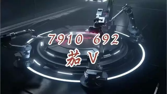 推荐一款“微乐亲友房免费开挂”(透视挂)辅助透视教程-第2张图片