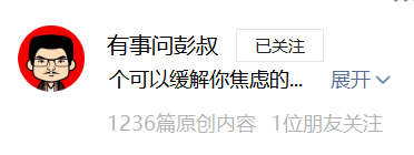 我来教大家“wepoker怎么控制输赢	”万能开挂器（确实有挂）-第2张图片