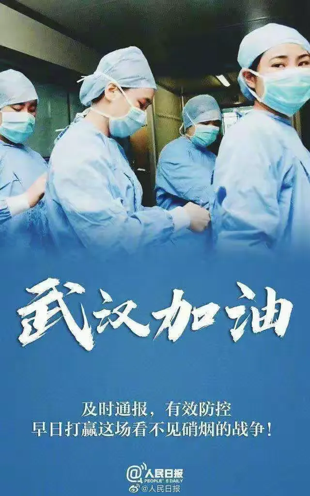 今日中国疫情最新消息,今日中国疫情最新消息各省表