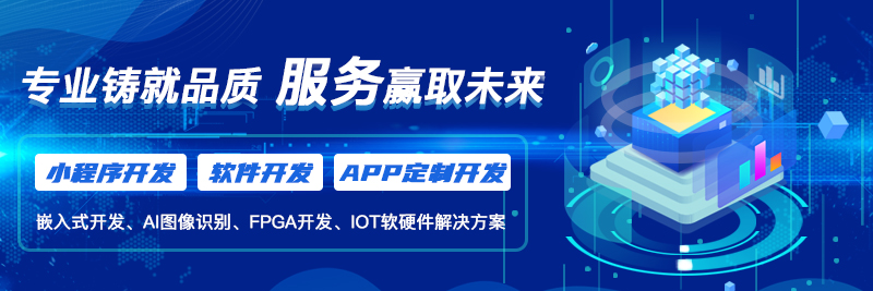 必看科普“微乐小程序开挂神器下载软件”万能开挂器通用版-第1张图片