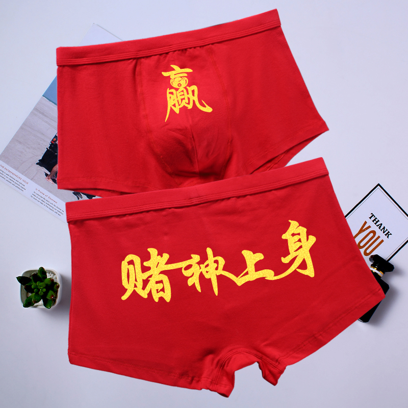 3分钟教程“哈灵麻将必赢神器软件”详细外挂透视辅助软件教程-第2张图片