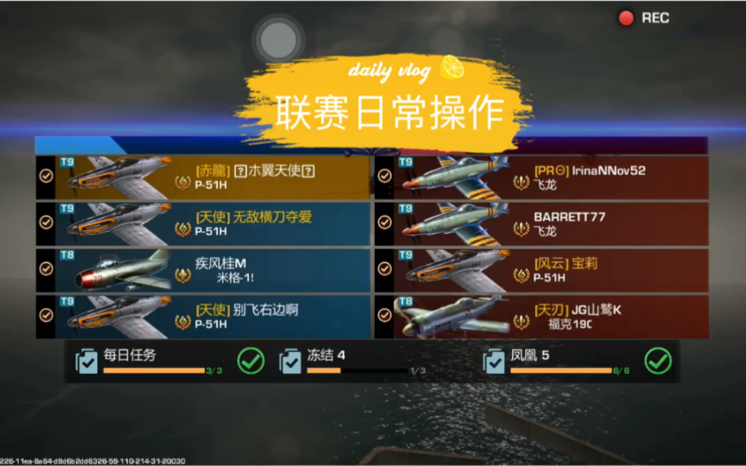 万能开挂辅助“哈灵麻将挂百度知道	”科技辅助神器手机版教程-第2张图片