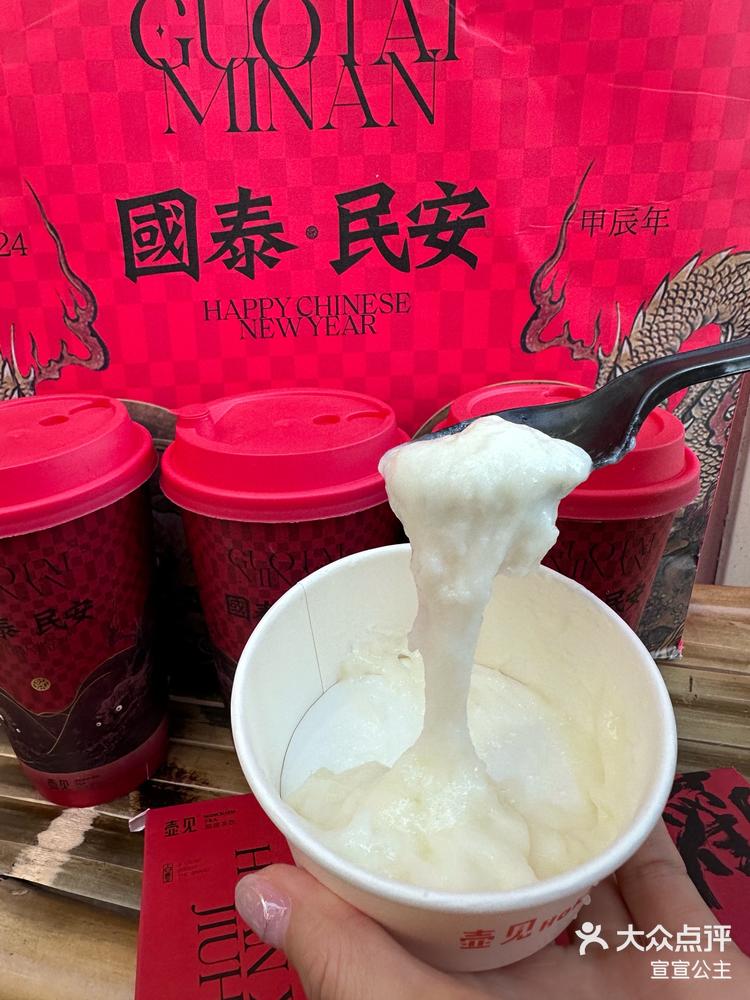 玩家攻略“旺旺福建麻将万能挂下载安装软件	”开挂通用版（必备神器）-第2张图片