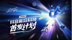 2026首发科技：“二十一点庄家为什么胜率高”开挂辅助脚本+详细开挂安装教程-第1张图片